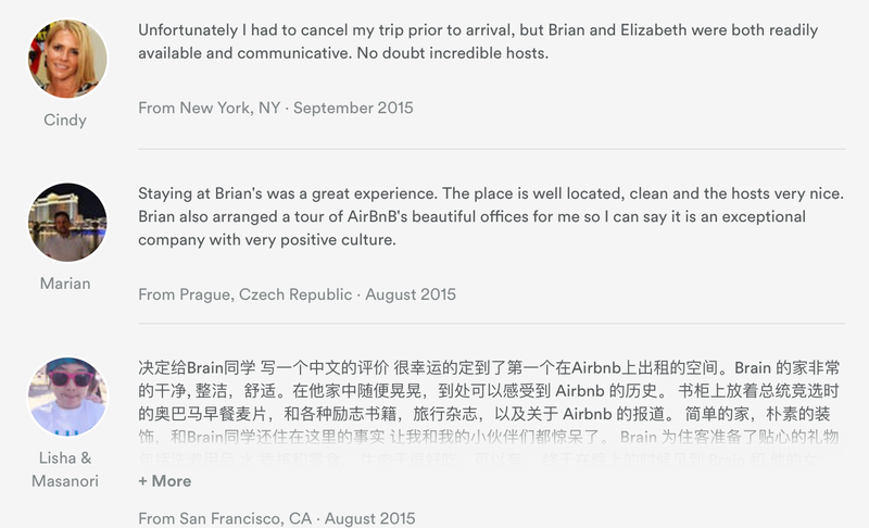 Illustration for article titled Even Airbnb's CEO Can't Be Bothered to Comply With SF Law